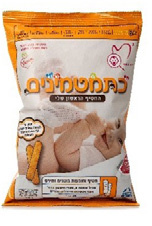 כתמטמינים