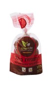 בייגל אמריקא400