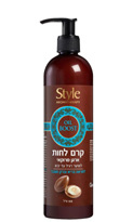 קרם לחות ארגן