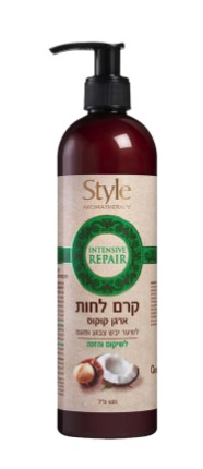 לחות ארגן-קוקוס