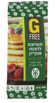 שקדים מצופים שוקולד מריר וקקאו
