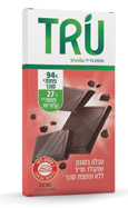 טבלה בסגנון שוקולד מריר