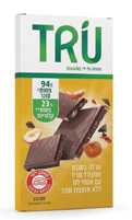 טבלה בסגנון שוקולד מריר עם אגוזי לוז