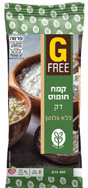 ג'יפרי קמח חומוס