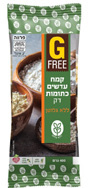 ג'יפרי קמח עדשים כתומות