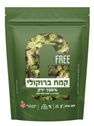 ג'יפרי קמח כרובית